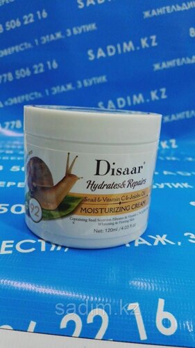 Disaar Hydrates and Repairs Cream 120мл - Увлажняющий крем с Муцином улитки Disaar Hydrates&Repairs