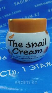 Disaar The Snail Cream 200 gr - Отбеливающий крем для лица с экстрактом улитки