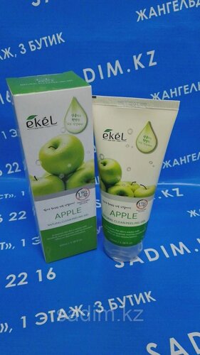 Ekel Apple Natural Clean Peeling Gel, 100мл - Пилинг-гель (скатка) для лица с экстрактом Яблока