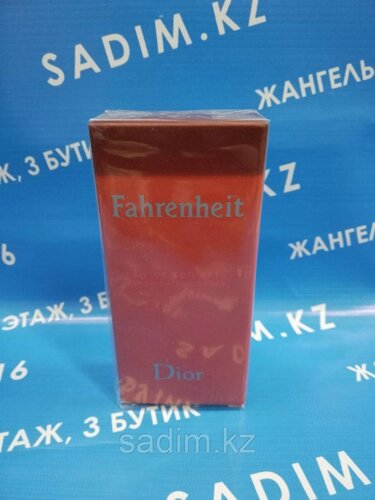 Fahrenheit Мужские Мини (20 мг)
