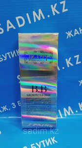 JIGOTT Sun Protect B. B Cream SPF 41 PA Многофункциональный ВВ-крем