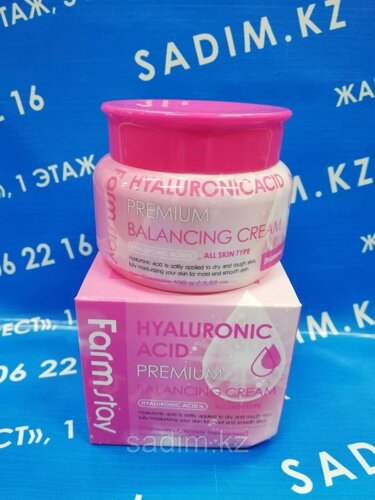 Крем для лица с гиалуроновой кислотой FarmStay Hyaluronic Acid Premium Balancing Cream, 100гр. 100гр.