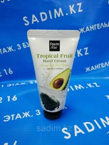 Крем для рук Farm Stay Tropical Fruit Hand Cream Avocado & Shea Butter 50ml.