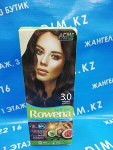 Крем-краска для волос Rowena Soft Silk 3.0 Темный Каштан, без Аммиака