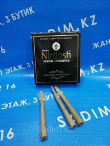 Nirdosh Травяные сигареты без табака и никотина Нирдош nirdosh (Черные)