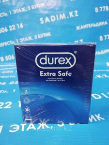 Презервативы Durex (Дюрекс) Extra Safe утолщенные