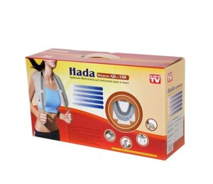 Ударный массажер для тела Hada (Хада)