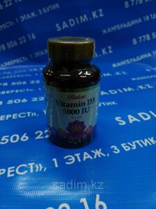 Витамин Д3, Vitamin D3 5000 IU Balen 60 капсул