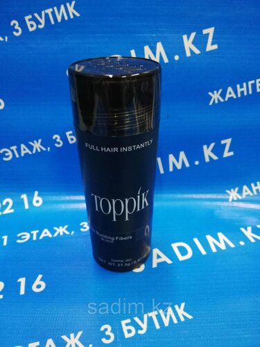 Загуститель для волос Toppik (Топпик) 27,5 гр (черный)