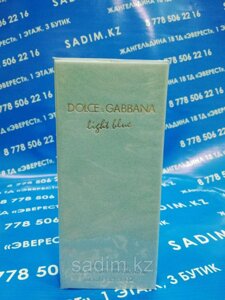 Женские духи Dolce & Gabbana Light Blue 100 мл