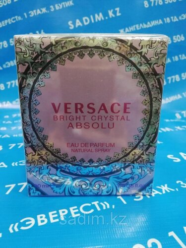 Женские духи Versace Bright Crystal Absolu 90 мл