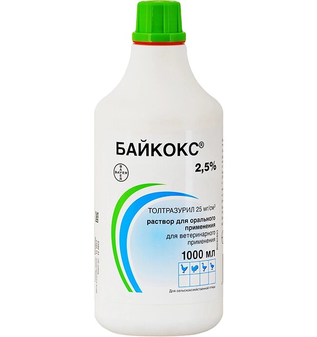 Байкокс 2,5% 1л от компании ТОО «Амагел» -Поставщик ветеринарных препаратов и зоотоваров - фото 1