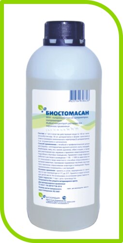 Биостамосан 1000мл ( циперметрин) инсекто-акарицидный препарат