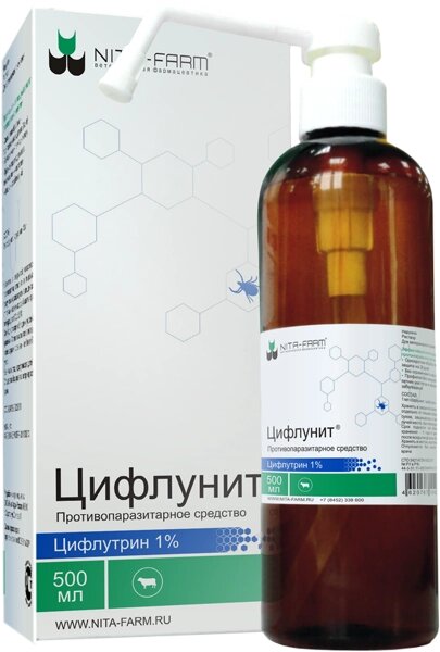 Цифлунит 500 мл от компании ТОО «Амагел» -Поставщик ветеринарных препаратов и зоотоваров - фото 1