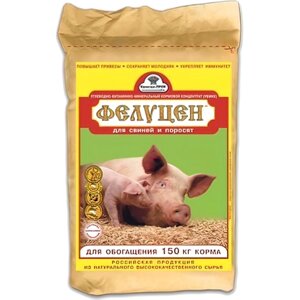 Фелуцен С2-4 для для хряков, свиноматок, поросят, ремонтного молодняка и растущих свиней на откорме 3кг