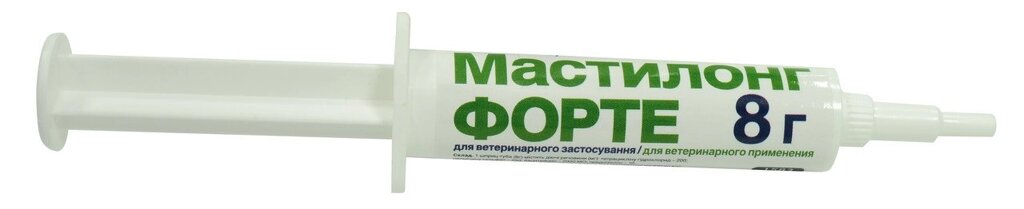 Мастилонг форте шприц 8гр  (суспензия для интрацистернального введения аналог Мастиет форте)) от компании ТОО «Амагел» -Поставщик ветеринарных препаратов и зоотоваров - фото 1