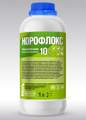 Норофлокс 10% 1 литр оральный раствор