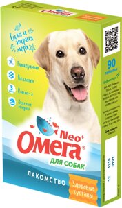 Омега Neo+ Здоровые суставы для собак 90таб