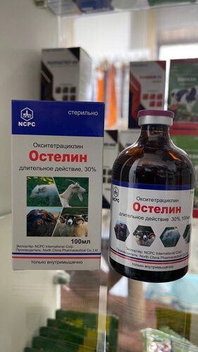 Остелин 30% 100мл окситетрациклин 30% 100мл