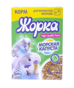 Корм для попугаев Жорка 500гр (Морская капуста)