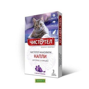 Чистотел МАКСИМУМ капли от блох и клещей для кошек №3