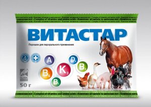 Витастар порошок 50гр