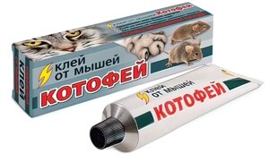 Котофей клей 135гр