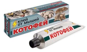 Котофей клей 60гр