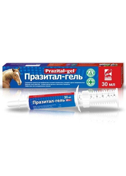 Празитал паста для лошадей 30мл от компании ТОО «Амагел» -Поставщик ветеринарных препаратов и зоотоваров - фото 1