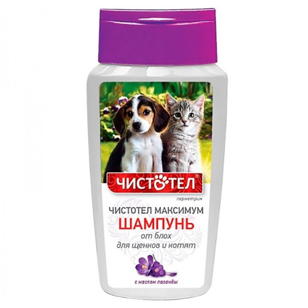 Шампунь Чистотел  для котят и щенков 180мл от компании ТОО «Амагел» -Поставщик ветеринарных препаратов и зоотоваров - фото 1