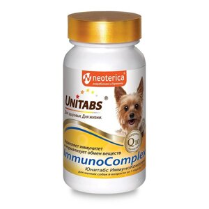 Unitabs immunocomplex для мелких собак, 100 таб