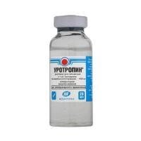 Уротропин 40%20 мл (антибактериальное, антитоксическое и мочегонное средство)