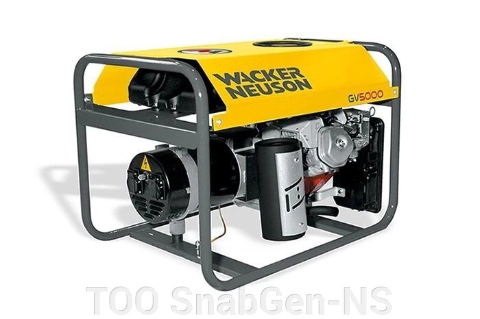 Бензиновый генератор Wacker Neuson GV 5000A от компании ТОО SnabGen-NS - фото 1