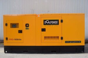Дизельный генератор PCA POWER PRD-165 кВа с АВР в шумозащитном кожухе.