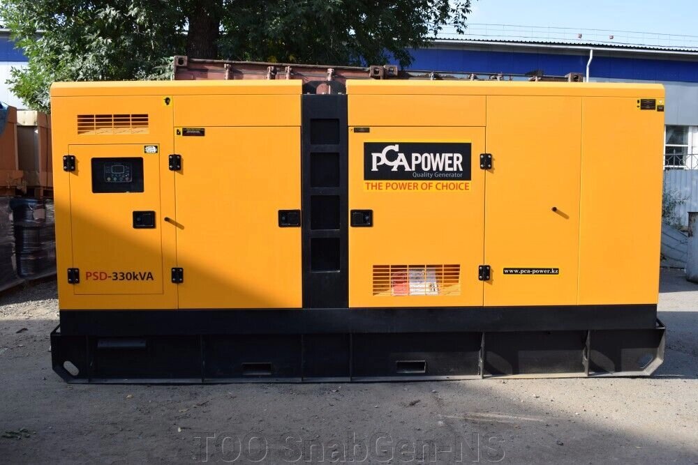 Дизельный генератор PCA POWER PSD-330 кВа с АВР в шумозащитном кожухе. от компании ТОО SnabGen-NS - фото 1