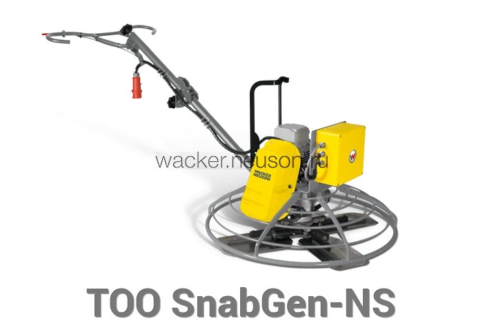 Электрическая затирочная машина Wacker Neuson CT 36-400E от компании ТОО SnabGen-NS - фото 1