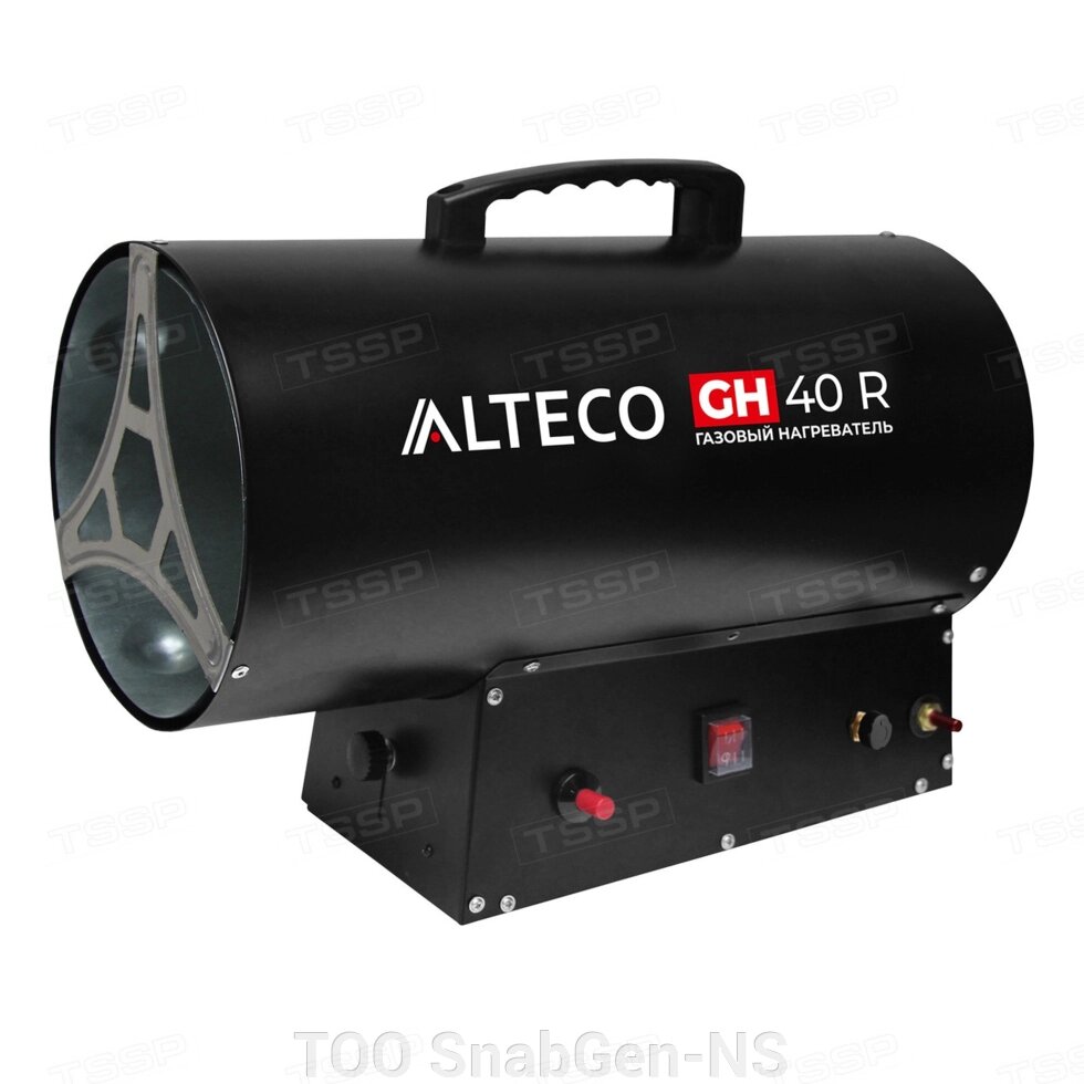 Газовый нагреватель Alteco GH 40 R от компании ТОО SnabGen-NS - фото 1