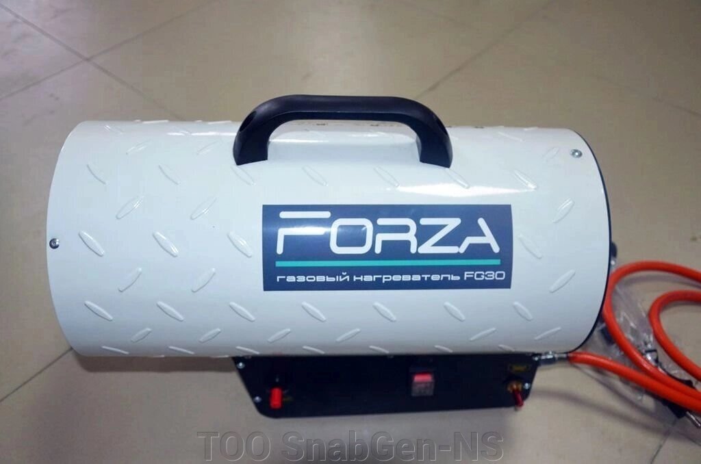 Воздухонагреватель газовый Forza FG-30 Пушка - розница