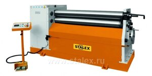 Вальцы гидравлические Stalex HSR-3050x2.5