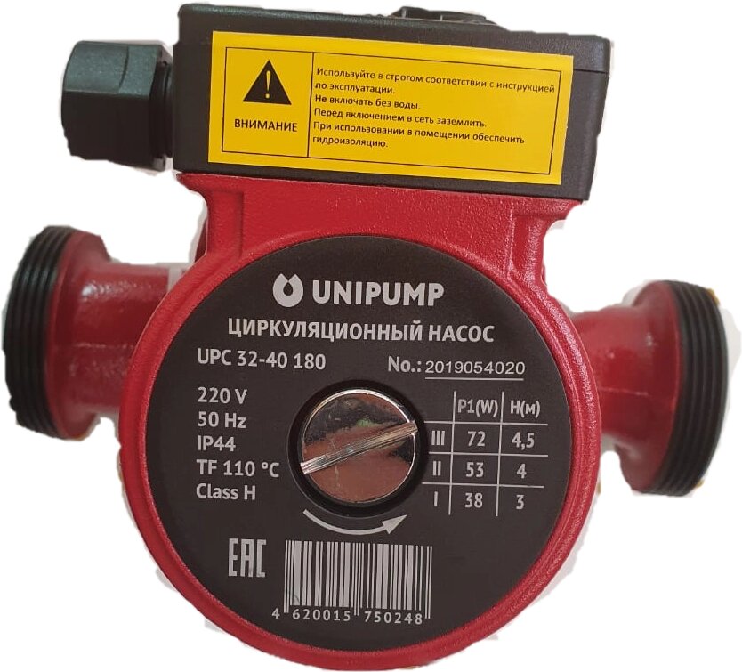 Насос циркуляционный UNIPUMP (Россия) UPC 32-40 180 от компании ТОО "Автоматические котлы" - фото 1