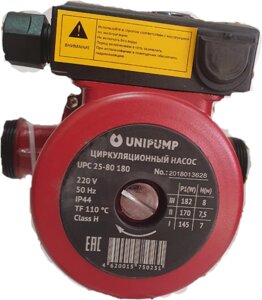 Насос циркуляционный UNIPUMP (Россия) UPC 25-80-180