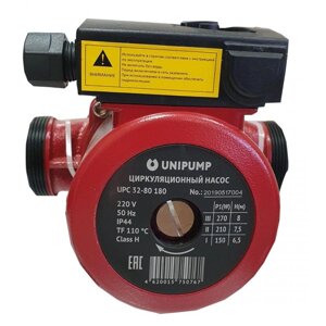 Насос циркуляционный UNIPUMP (Россия) UPC 32-80 180