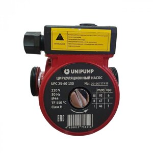 Насос циркуляционный UNIPUMP (Россия) UPC 25-60-130