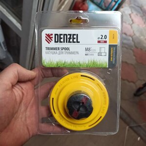 Катушка Denzel для триммера 2 мм Дензел