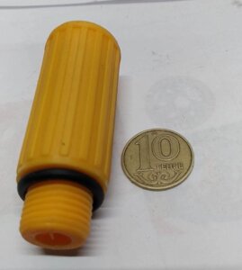 Заглушка длинная желтая для компрессора в Алматы от компании Турлин Cº