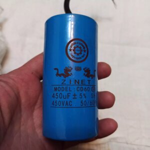 Конденсатор 450 мкф для компрессора в Алматы от компании Турлин Cº