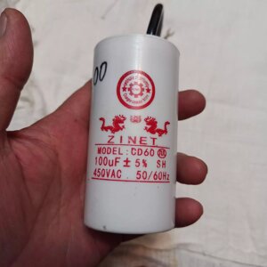 Конденсатор 100 мкф для компрессора в Алматы от компании Турлин Cº