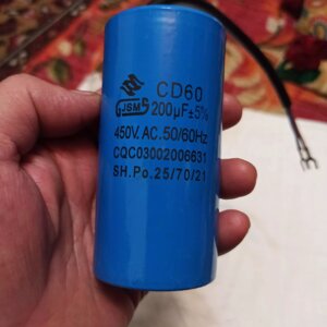 Конденсатор 200 мкф для компрессора в Алматы от компании Турлин Cº