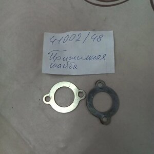 Шайба прижимная рубанка 41002 в Алматы от компании Турлин Cº