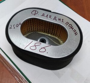Фильтр для диз помпы 186 в Алматы от компании Турлин Cº
